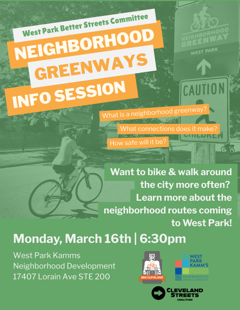 Neighborhood-greenways-info-session